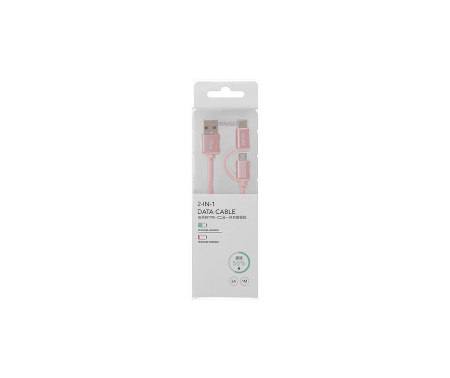 1m Micro&TYPE-C 2-in-1 3AFast Charge Data Cable(Pink)