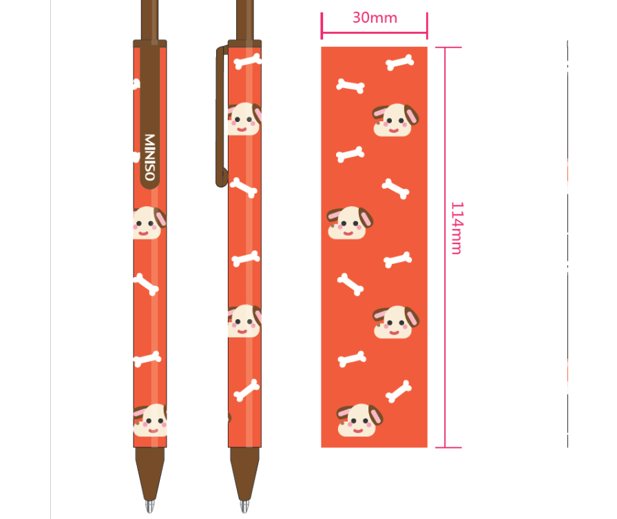 Шариковая ручка  0,38мм