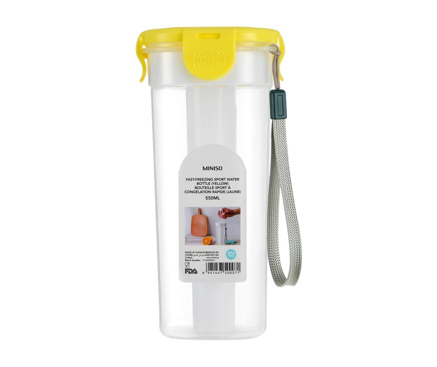 Fast-freezing Sport Water Bottle 550ml(Yellow)