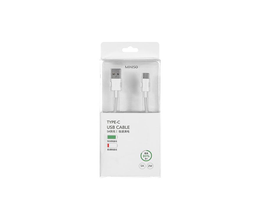 5A Quick Charge Type-C Data Cable 2m (White)