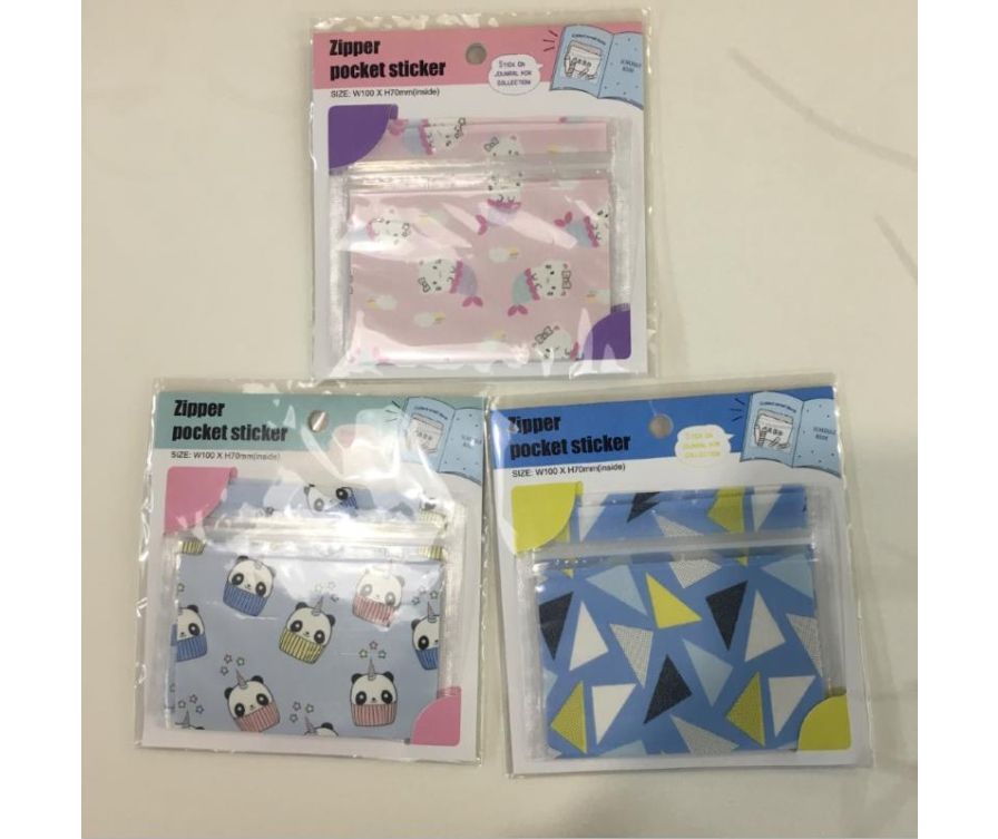 Small Sticky Stationery Bag