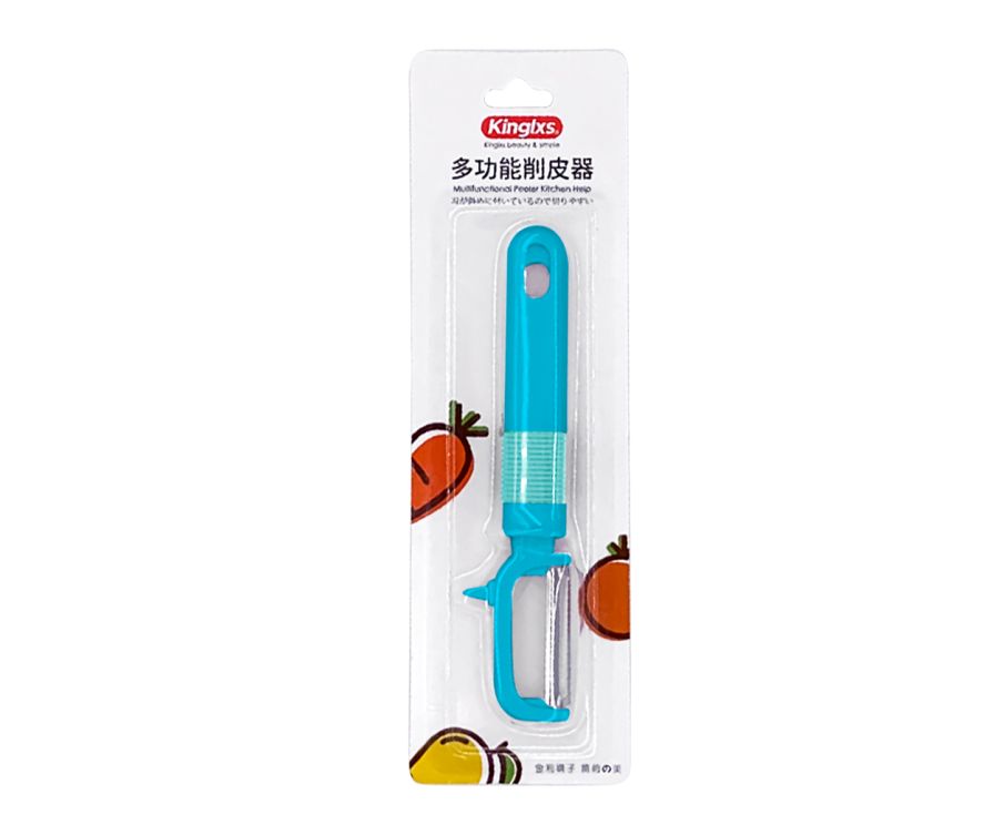 Multifunctional Side Peeler