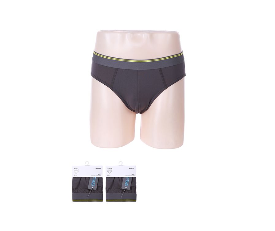 Men's Stylish Solid Color Briefs(Dark Grey 3XL)