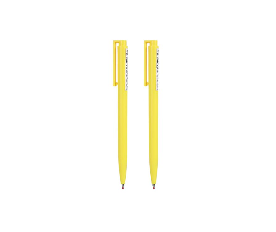 Thin Rod Press Gel Pen (Yellow)